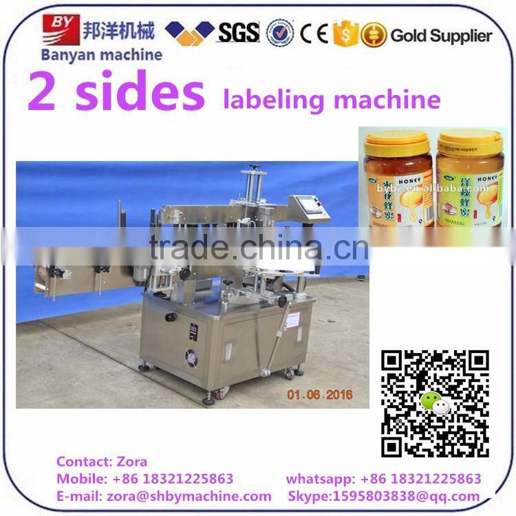 Servo motor Automatic Sticker Paper Double sides PET bottle label machinery