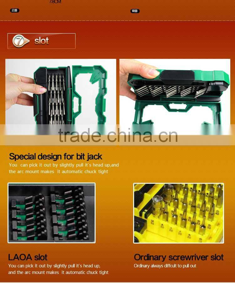 LAOA 25 in 1 high precise screwdriver set for repair cellphone clock laptop