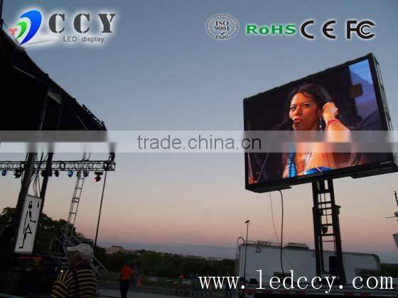 P31.25mm curtain led screen