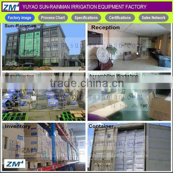 2013 Brass Impact Sprinkler Agricultural Tools