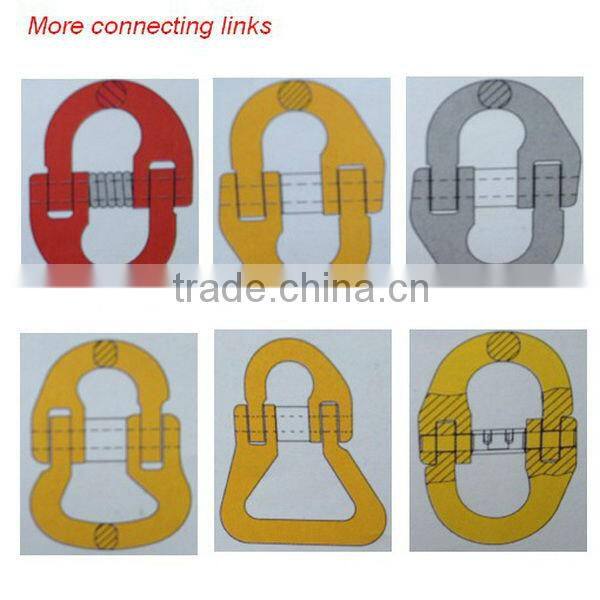 G80 Special Chain Connecting Link