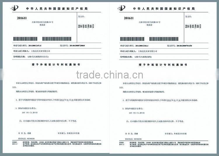 Edgelight red light led msk---Inventor