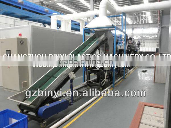 LCD recycling line plastic recycling machine