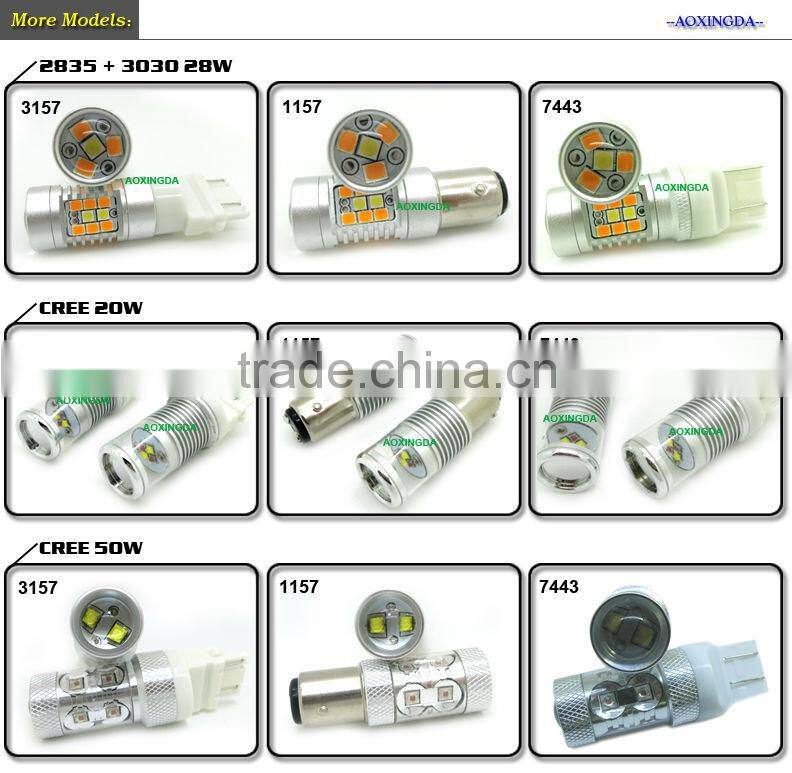 E39 45w led marker
