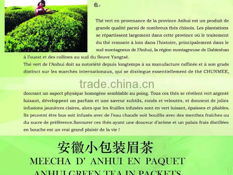 China green tea Chunmee 41022AA
