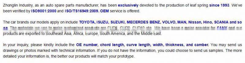 Zhonglin(Since 1993) Parabolic Leaf Spring ZL-HG-14 for Volvo; various conventional & parabolic leaf springs