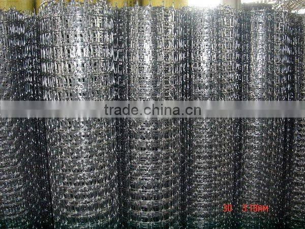 CHINA BAOLI Geogrid