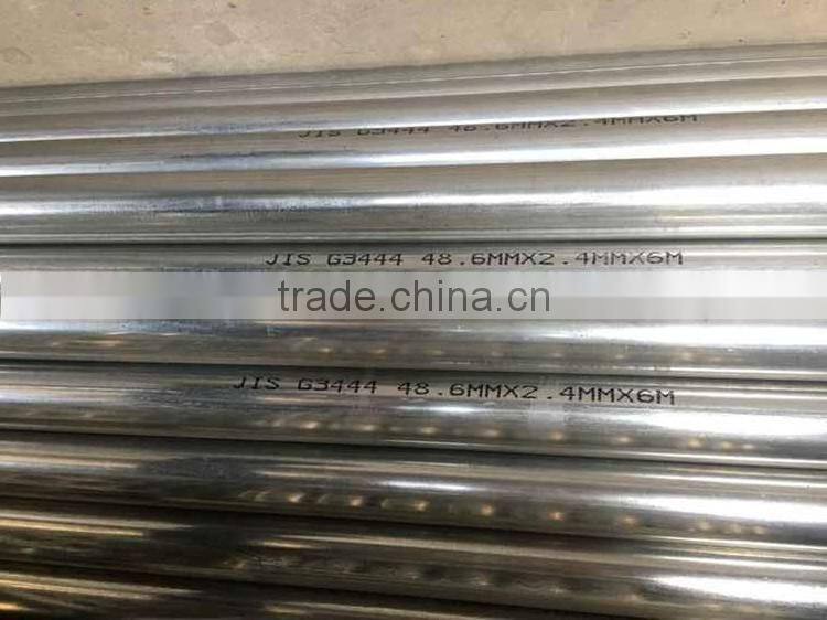 scaffolding pipe, scaffolding steel pipe, scaffold tube