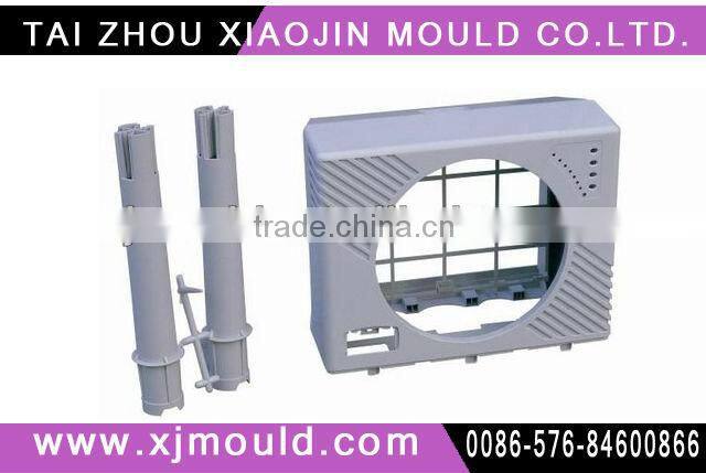 Customized Injection Plastic air conditioning Molding,OEM professional plastic injection air condition mold