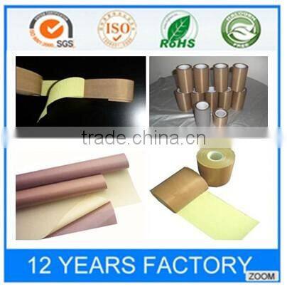 thermal conductive tape/silicone ptfe tape
