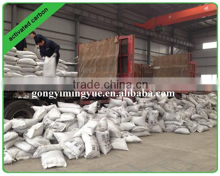 coconut shell based activated carbon wholesale