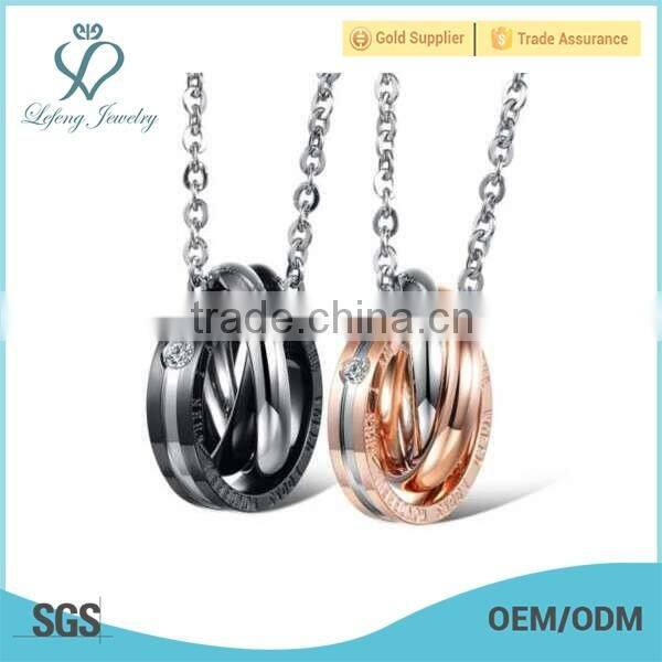 Meaningful couple rings pendant necklace