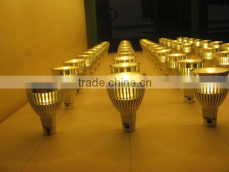 MR16 5W COB LED Spotlight 38Deg 7500k