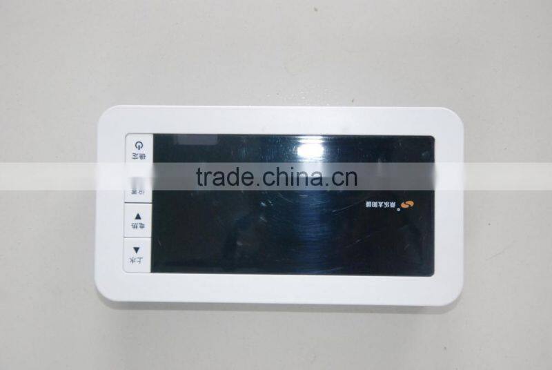 meter housing manufacturer in good quality and price