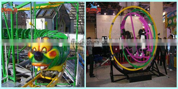 Amazing theme park kids game amusement rides for sale