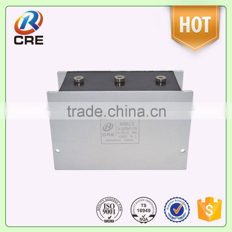 3*200uf high-power UPS capacitor, metalized film capacitor
