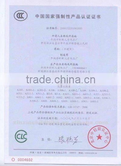 B2-5,2012 fashion design, good quality,the foot children tricycle