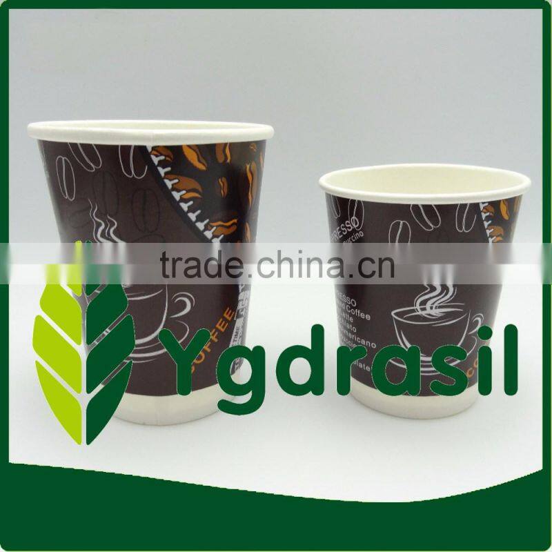 Custom Printed Disposable Double wall Coffee Paper Cup