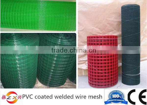 Made in china 2*2 low-carbon iron welded wire mesh panel (Guangzhou factory)
