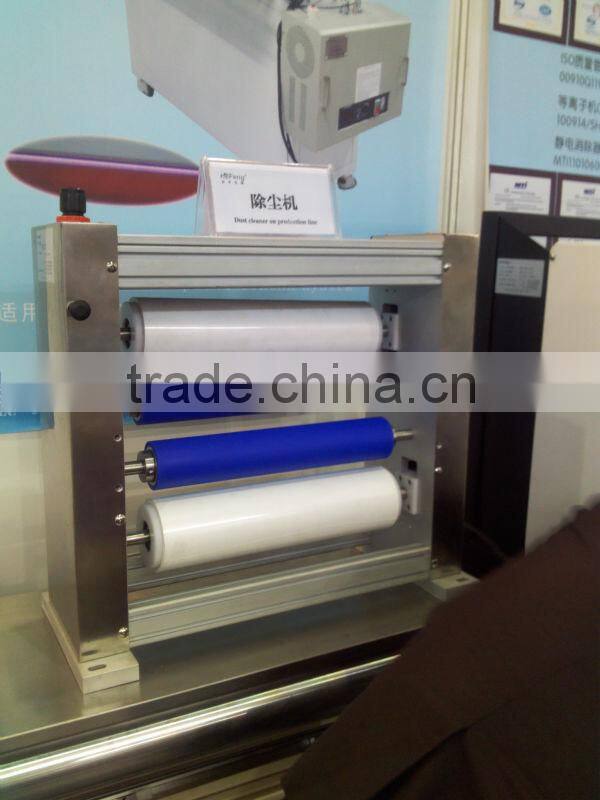 Self Adhesive PP Paper Roll