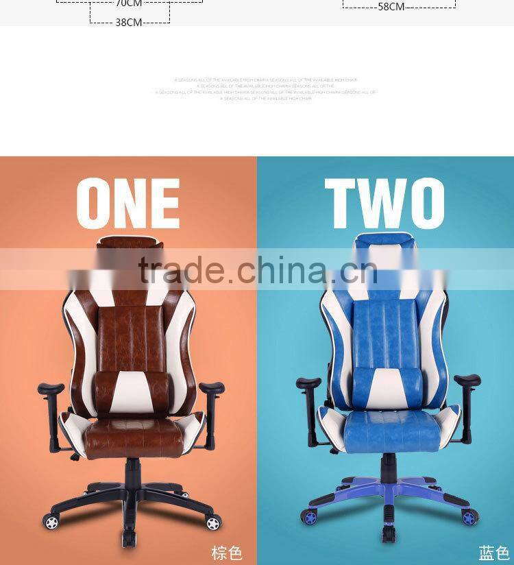 2016 New style PU leather comfortable Gaming racing office chair Y180