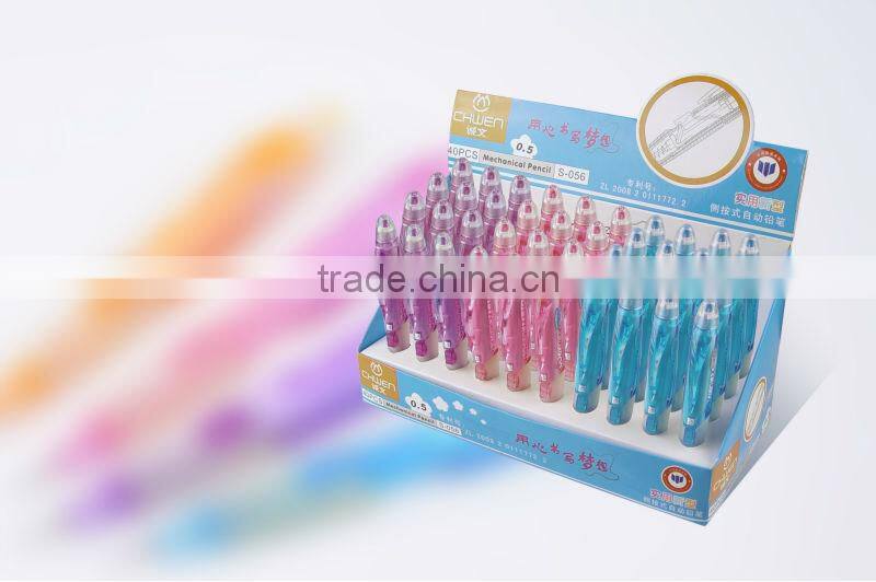 side click mechanical pencil