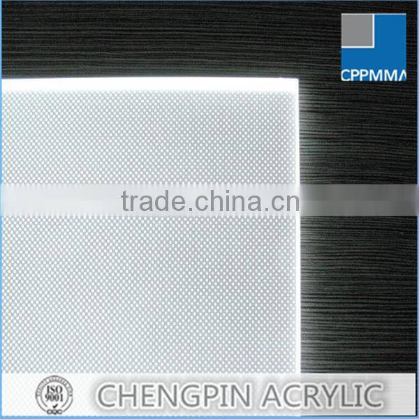 2015 new products laser dotting LGP