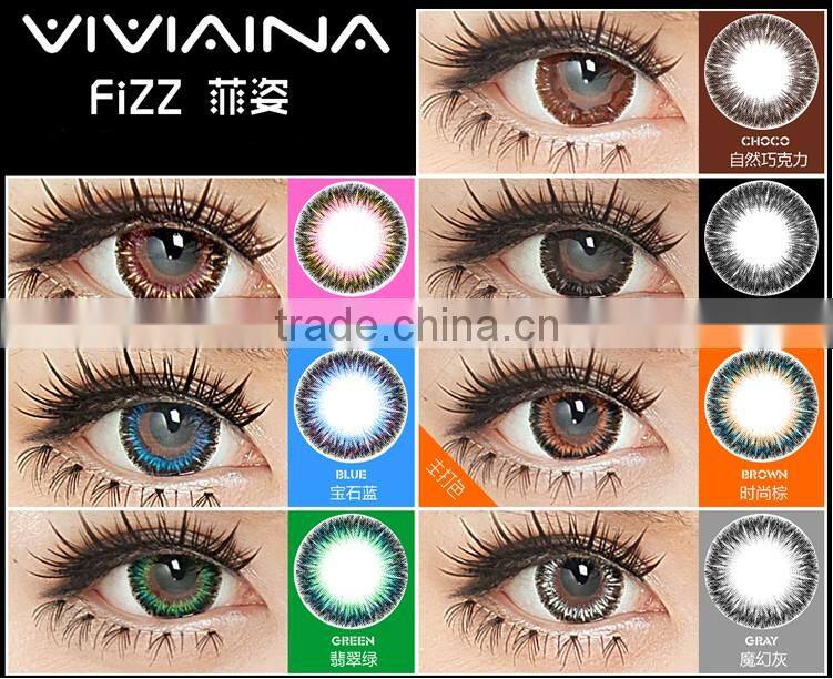 VIVIAINA FIZZ HOT and NEW natural looking color contact lenses / can mix colors