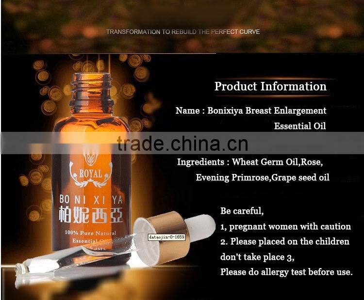 New~Breast Enlargement Essential Oil Big Bust Up Beauty Breast Enlarge Firming Enhancement Cream