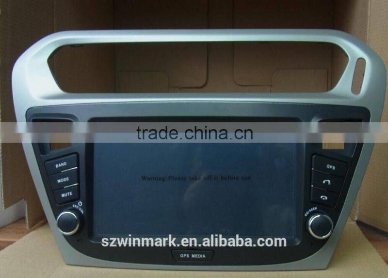 The latest 8'' in-dash two din HD special car gps with TV,radio, ipod,BT etc. functions for Peugeot