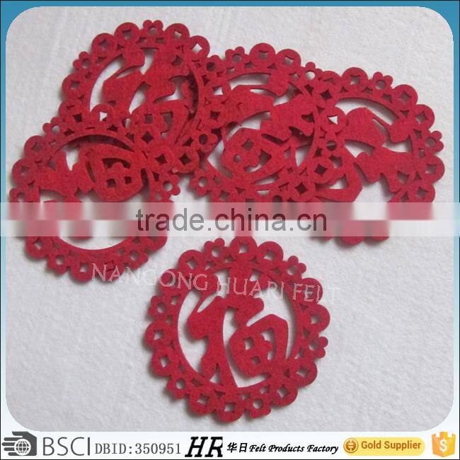 Waterproof Contracted felt table mat, Soft Computer mouse desk felt coaster pad