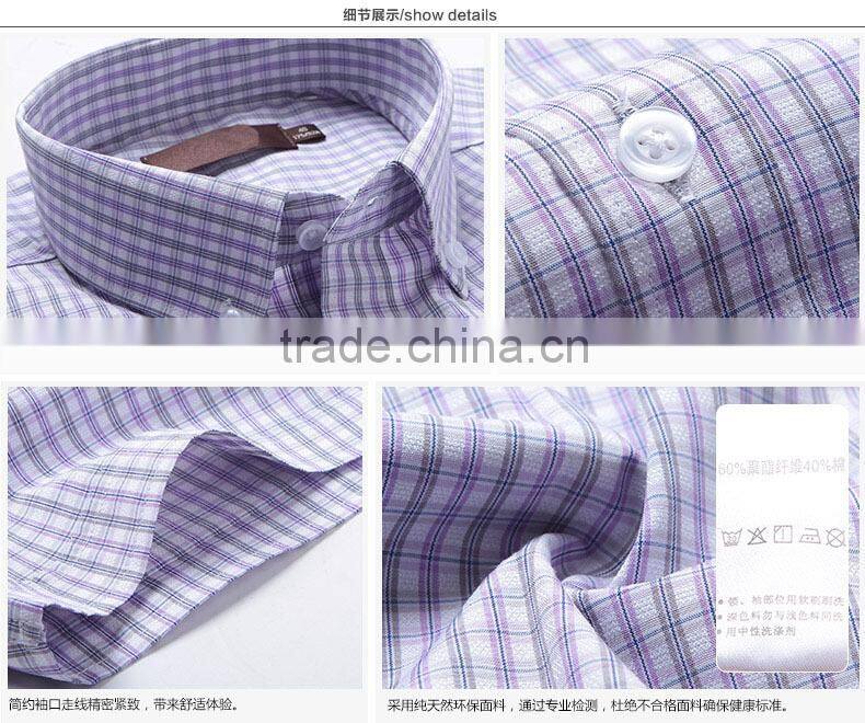 Extra Non-Iron Modern Men's Chambray Shirt