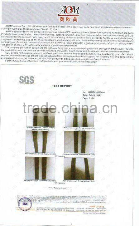 2015 Beautiful love seat outdoor furniture exhibition new desing hot sale!