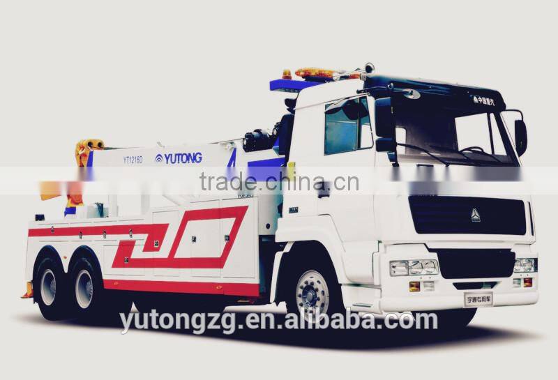 Light-duty P Series Tow Truck