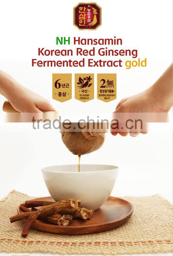 NH Hansamin Fermented Korean red ginseng drink for parents Health