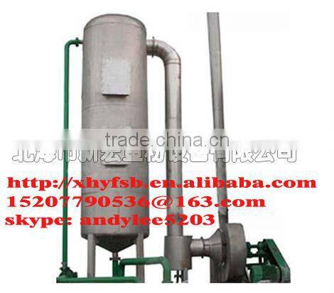 tubular condensing deoderizer