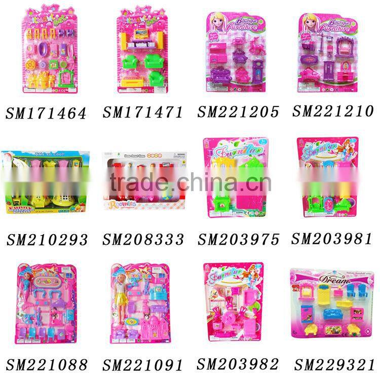 Hot sale furniture toy for kids