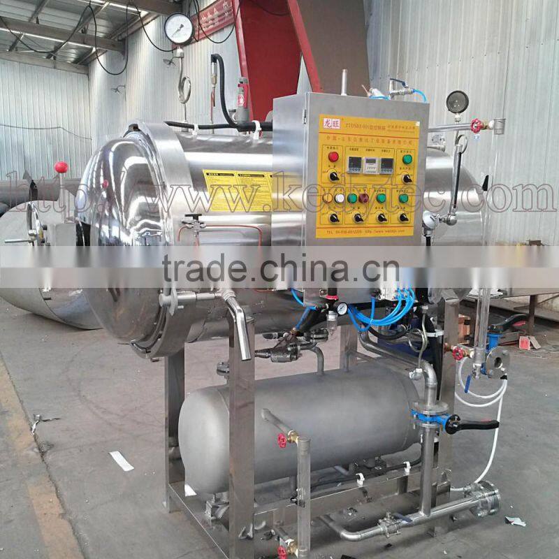 Lab Testing Autoclave Retort Machine For Food