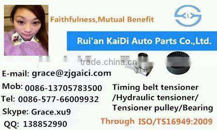 BELT TENSIONER FOR FORD F7AE-6B209-AB