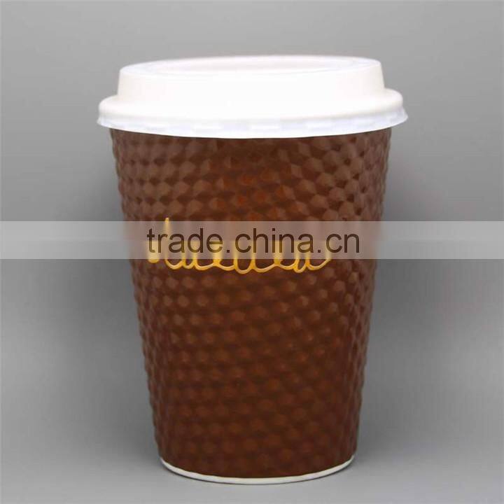 Doule wall paper coffee cups for chain shops