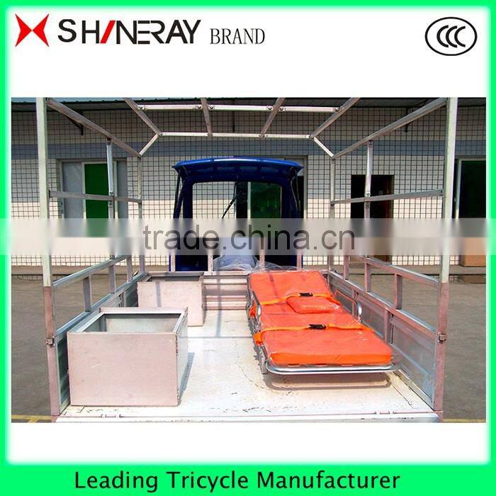 Ambulance 3 Wheel Motorcycle Car Best Price