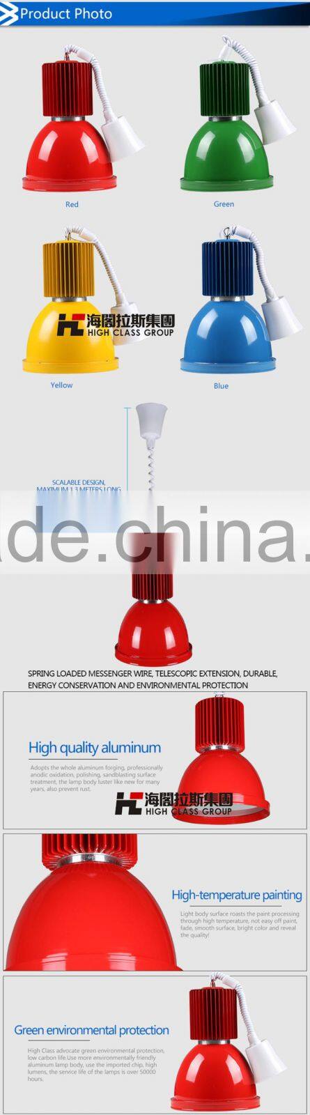 High Class Good Quality 20W 30W 50W LED High Bay Light Fresh Lamp for Dinning Room SupperMarket Fruits Meat Retail Fish Store