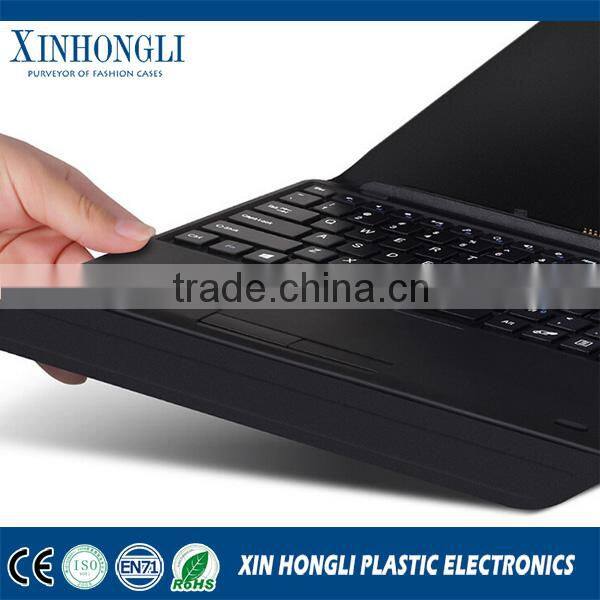 Teclast Tablet PC Leather Case Cover with Magnetic Keyboard and Holder for Teclast X10HD / X16HD