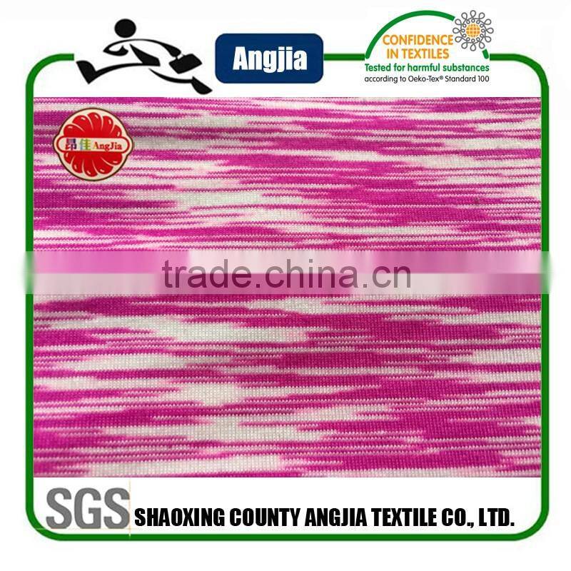 space dye knitting yarn for women seamless panties