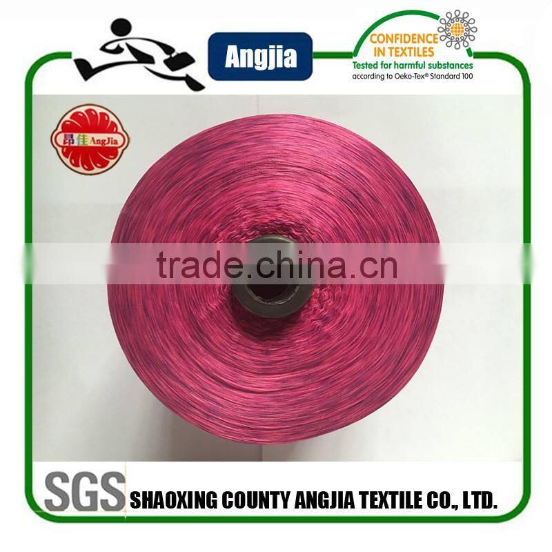Space Dye Yarn For Fitness Sport Yoga Running Yoga Pants