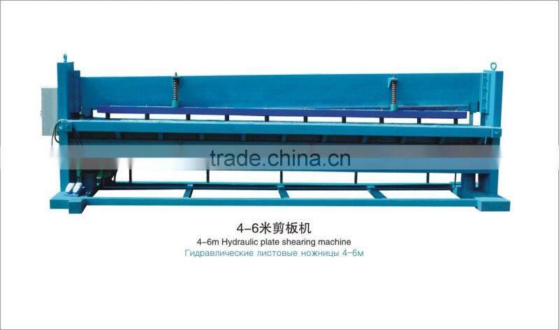 Electric cutting machine