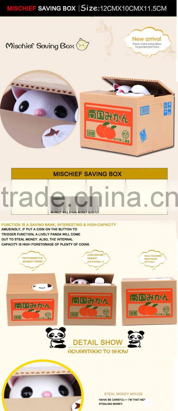 New gift items plastic electronic cat money box piggy bank toys