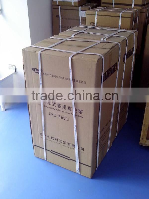 anti-corrosion water ejector vacuum pump SHB-B95T