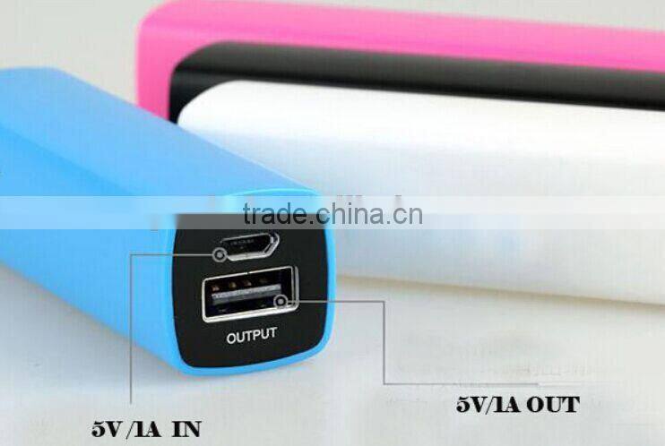 CE FCC ROSH Certification Ultra slim power bank 2600mah OEM powerbank