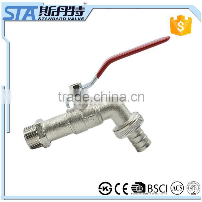 ART.5068 3/4" DN20 brass water pressure reducing valve, pressure maintaining valve, adjustable brass pressure relief valve price